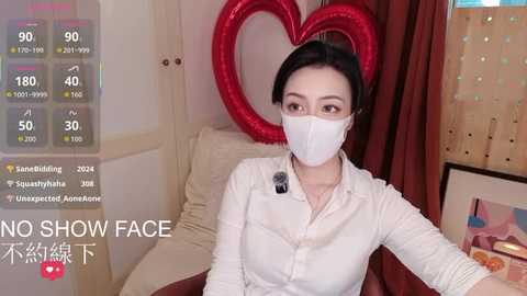 nayomi_34f free recording from 2026-02-11 00:02:00