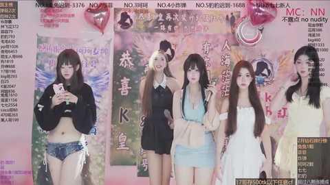 sweetgirls888 free recording from 2026-02-11 02:24:00