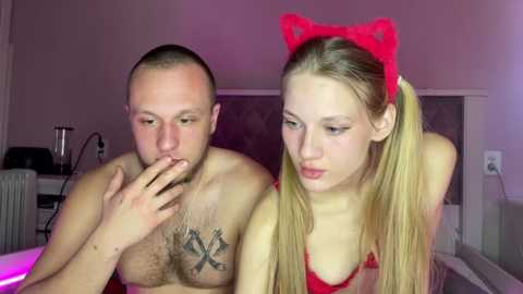 daisy_couple free recording from 2026-02-13 00:00:00