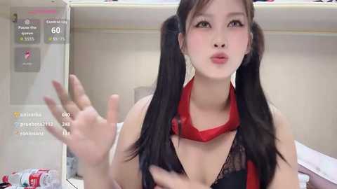 yueyue2003 free recording from 2026-02-13 00:24:00