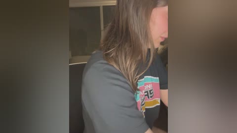 nerdynina free recording from 2026-02-13 00:23:00