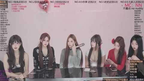 sweetgirls888 free recording from 2026-02-14 02:09:00