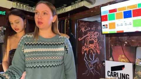 dirtypub free recording from 2026-02-14 00:04:00