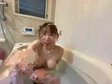 893jpmafia free recording from 2026-02-15 01:10:00