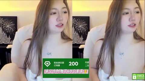 cute_mango free recording from 2026-02-15 00:11:00