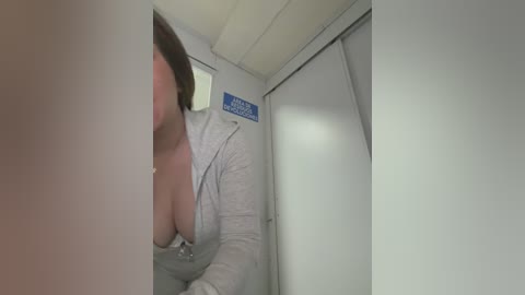 roouse free recording from 2026-02-15 05:02:00