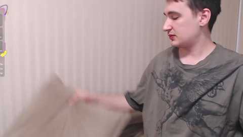 white_boo free recording from 2026-02-15 00:09:00