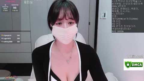 whitelee2 free recording from 2026-02-15 00:11:00