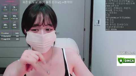 whitelee2 free recording from 2026-02-15 00:11:00