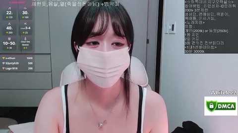 whitelee2 free recording from 2026-02-15 00:11:00