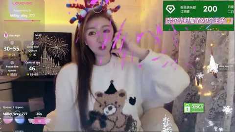 cute_mango free recording from 2026-02-17 00:14:00