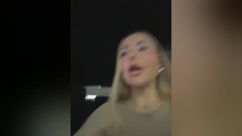 emasalis free recording from 2026-02-17 03:02:00