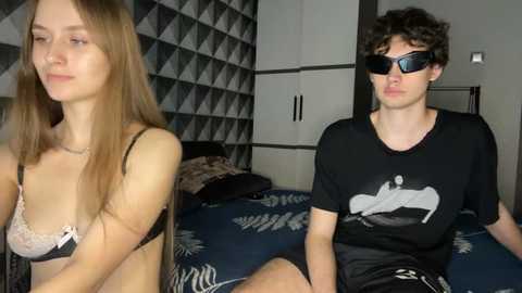 merycouple free recording from 2026-02-17 03:02:00