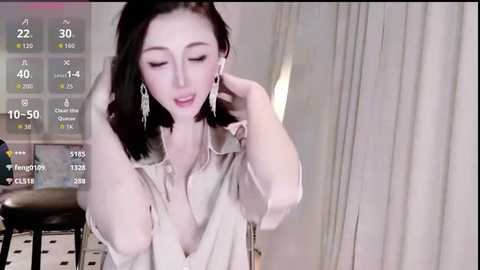 sexygirl_cici free recording from 2026-02-18 00:02:00