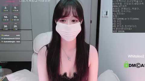 whitelee2 free recording from 2026-02-17 03:22:00