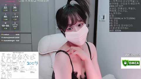 whitelee2 free recording from 2026-02-17 00:09:00