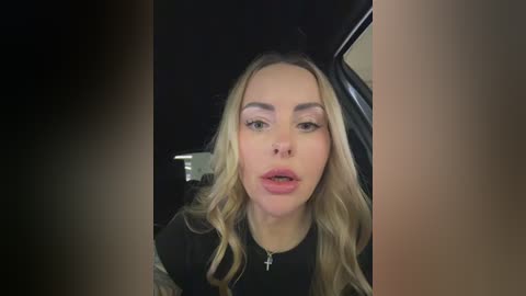 emasalis free recording from 2026-02-18 00:07:00