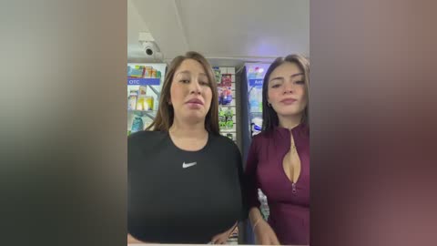 roouse free recording from 2026-02-18 00:36:00