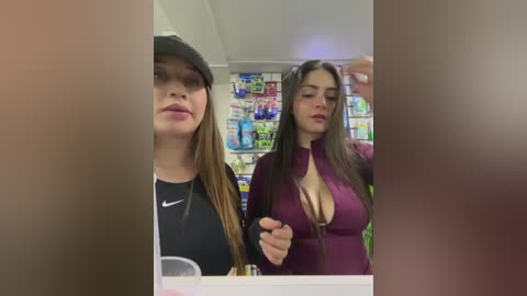 roouse free recording from 2026-02-18 00:02:00