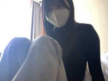 0p_saki_p0 free recording from 2026-02-19 01:41:00