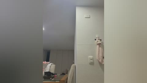 _alicee_1 free recording from 2026-02-19 00:39:00