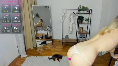 faabinaa free recording from 2026-02-19 00:39:00