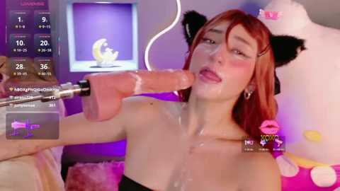 miia__baker free recording from 2026-02-20 00:08:00