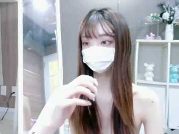 sana_jpn free recording from 2026-02-20 00:08:00