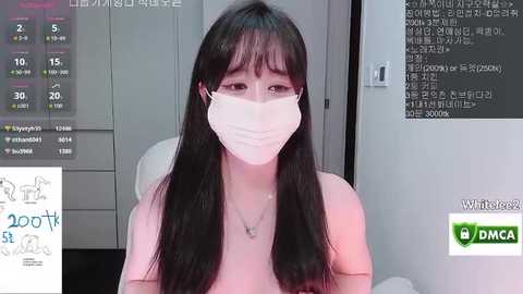 whitelee2 free recording from 2026-02-19 00:39:00