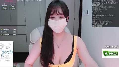 whitelee2 free recording from 2026-02-19 00:39:00