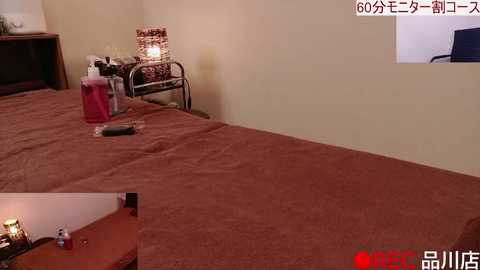 manami_maru free recording from 2026-02-20 02:21:00