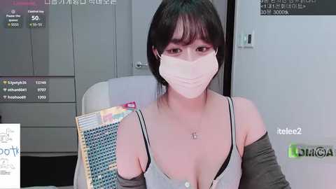 whitelee2 free recording from 2026-02-20 00:18:00