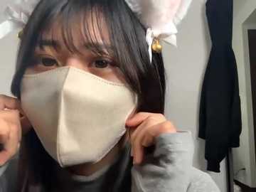 0p_saki_p0 free recording from 2026-02-21 00:20:00