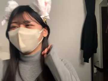 0p_saki_p0 free recording from 2026-02-21 00:20:00