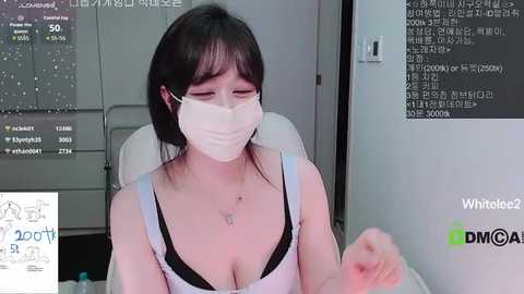 whitelee2 free recording from 2026-02-21 00:20:00