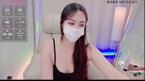 baby_taeri free recording from 2026-02-22 00:11:00