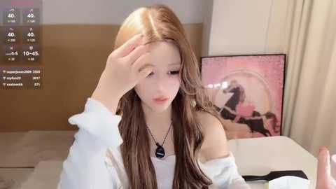 tutu_l free recording from 2026-02-23 00:33:00