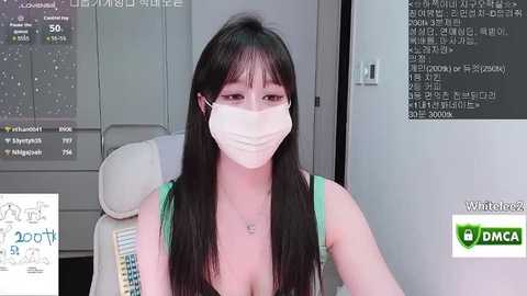 whitelee2 free recording from 2026-02-23 00:07:00