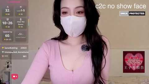 nayomi_34f free recording from 2026-02-23 02:38:00