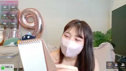 suzu_ free recording from 2026-02-23 00:47:00