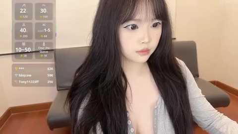 iu_1314 free recording from 2026-02-24 00:08:00