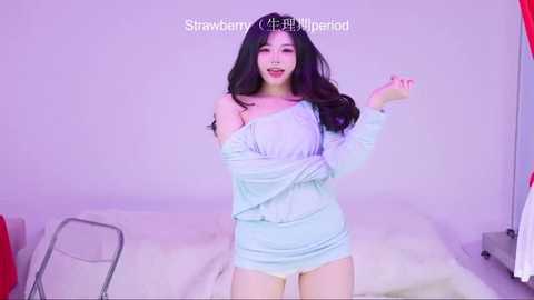 supergurl88 free recording from 2026-02-24 00:08:00