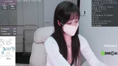 whitelee2 free recording from 2026-02-24 00:08:00