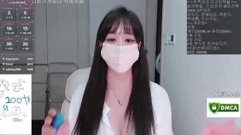 whitelee2 free recording from 2026-02-24 00:08:00