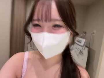 nano_da_u free recording from 2026-02-25 00:19:00