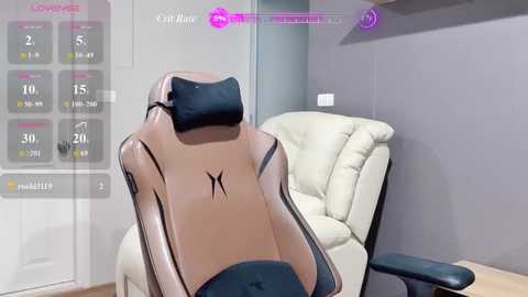 nenechuchu free recording from 2026-02-25 00:09:00