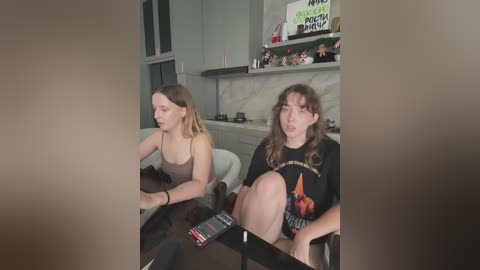 nura_n_sarah free recording from 2026-02-25 00:19:00