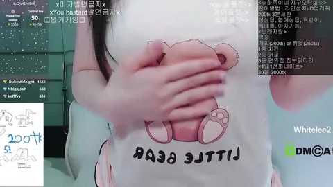 whitelee2 free recording from 