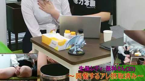 yarasero_kun free recording from 2026-02-25 00:16:00