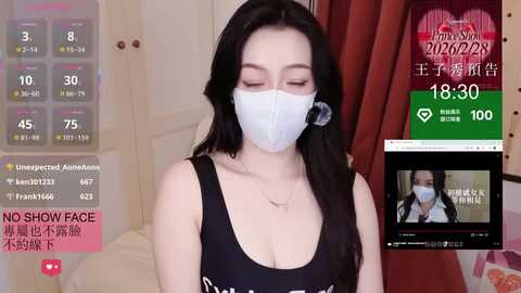 nayomi_34f free recording from 2026-02-26 00:47:00